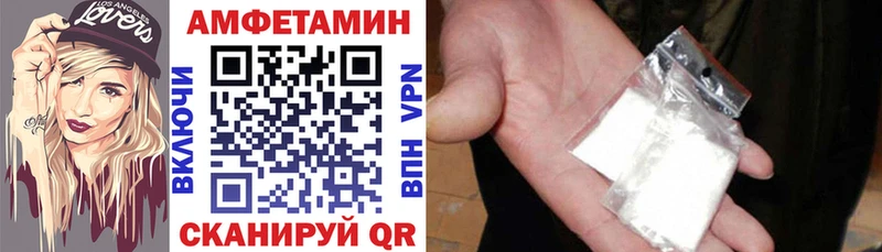 Купить  Данилов  АМФЕТАМИН VHQ 