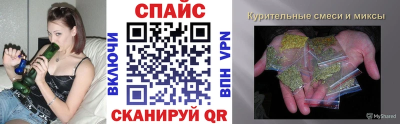 Купить закладки  Данилов  Бутират GHB 