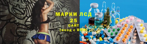 гашиш Карпинск