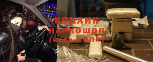 2c-b Касимов