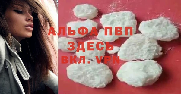 apvp Карталы