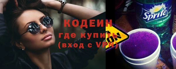 2c-b Касимов