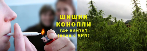 гашиш Карпинск