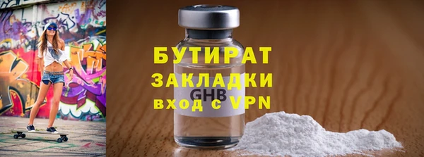 гашиш Карпинск