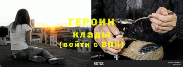 гашиш Карпинск