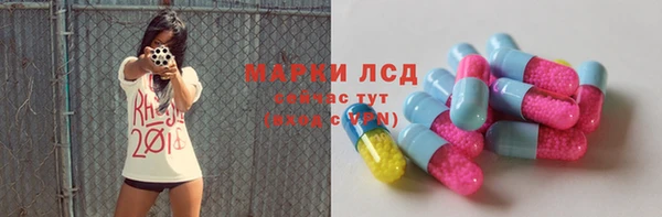 гашиш Карпинск