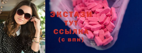 apvp Карталы