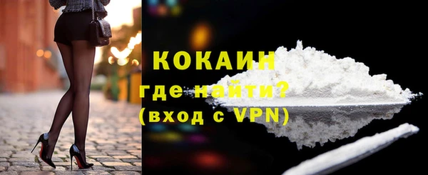 гашиш Карпинск