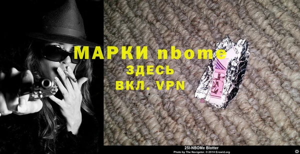 2c-b Касимов