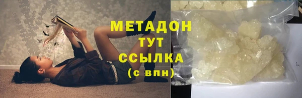 apvp Карталы