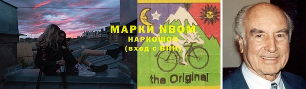 apvp Карталы