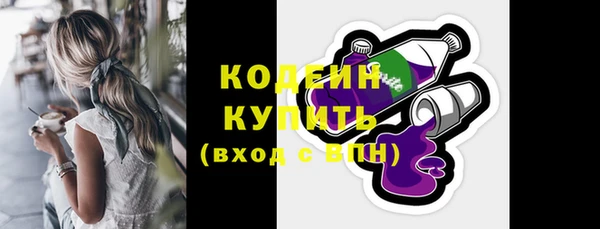 apvp Карталы