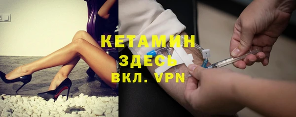 apvp Карталы