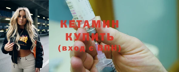 apvp Карталы