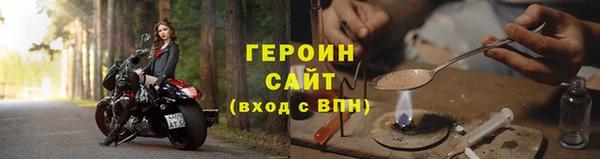2c-b Касимов