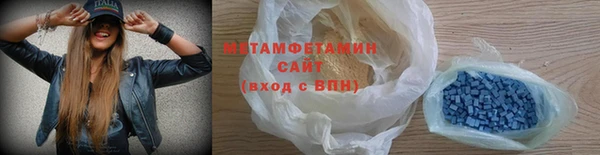 гашиш Карпинск