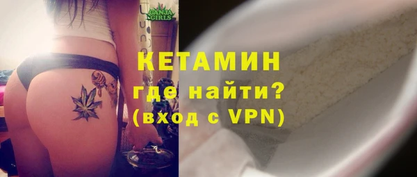 гашиш Карпинск