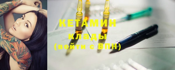 гашиш Карпинск