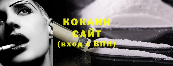 2c-b Касимов