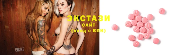 гашиш Карпинск
