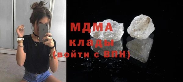 apvp Карталы
