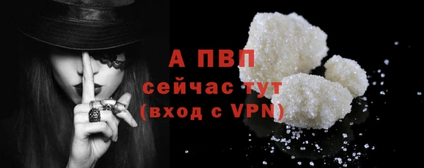 apvp Карталы