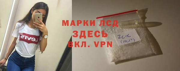 apvp Карталы