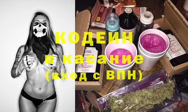 гашиш Карпинск
