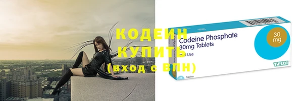 2c-b Касимов