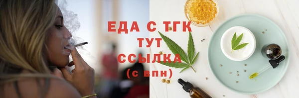 гашиш Карпинск