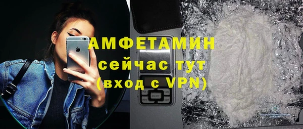 гашиш Карпинск