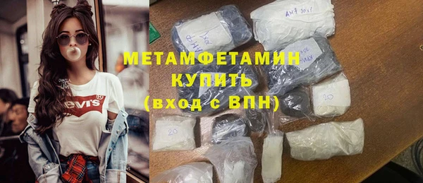 2c-b Касимов
