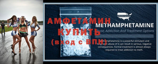 2c-b Касимов