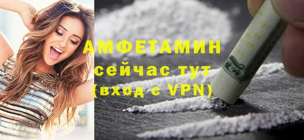 apvp Карталы