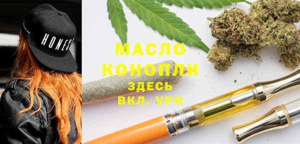 apvp Карталы