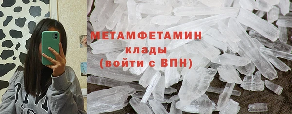 гашиш Карпинск