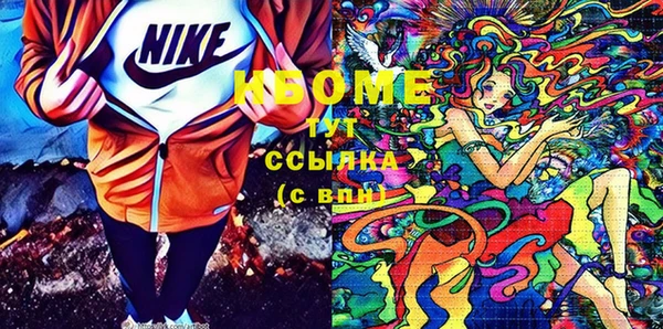 apvp Карталы