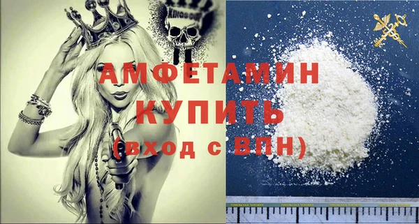 2c-b Касимов