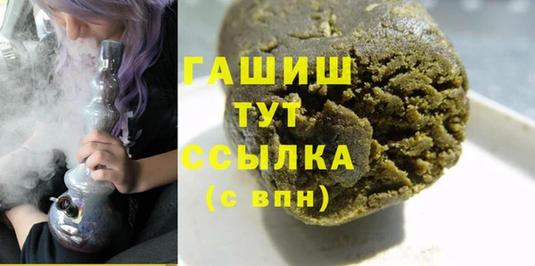 apvp Карталы