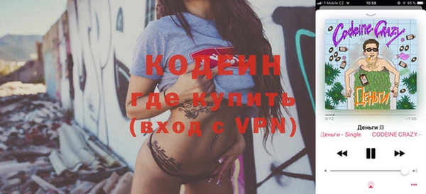 apvp Карталы