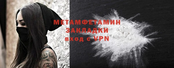 гашиш Карпинск
