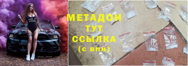 2c-b Касимов