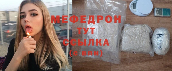 apvp Карталы