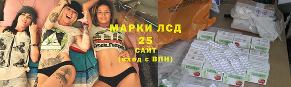 гашиш Карпинск