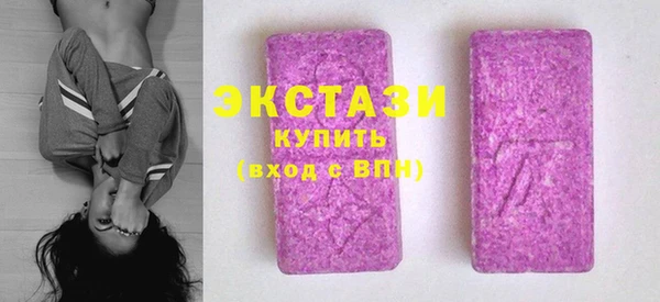 2c-b Касимов