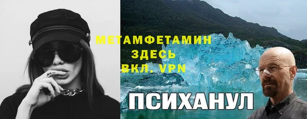 apvp Карталы
